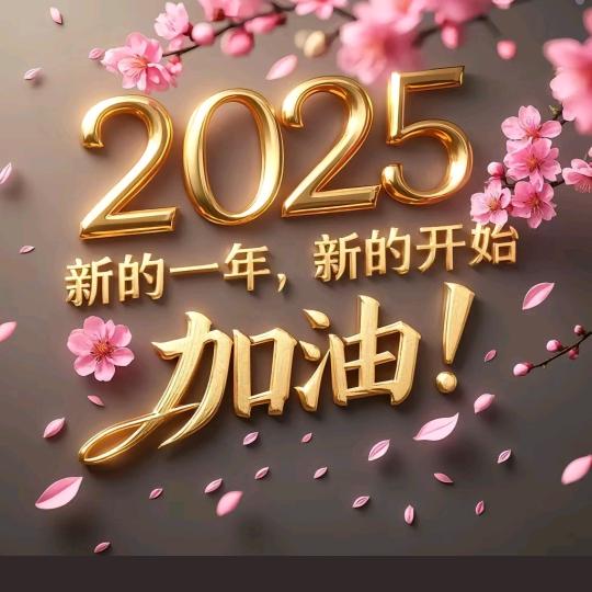 初吻给了烟