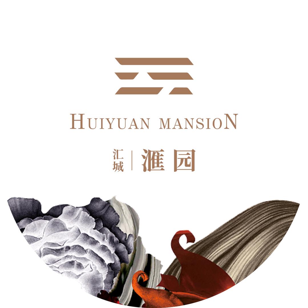 汇龙·滙园
