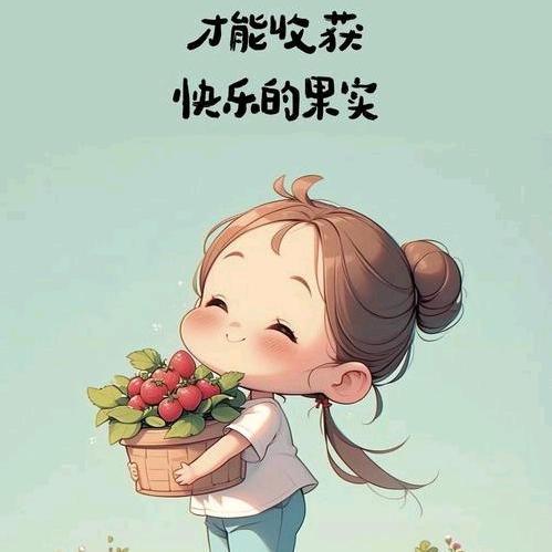 大嘟嘟