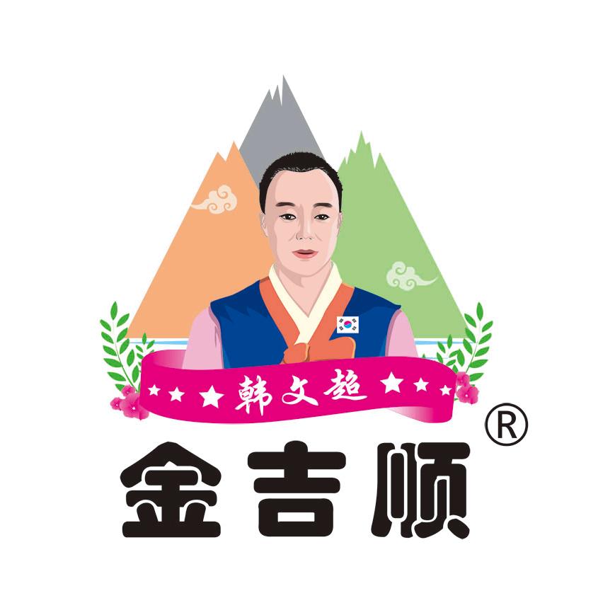 金吉顺食品旗舰店