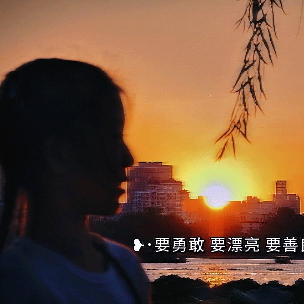 白小懿