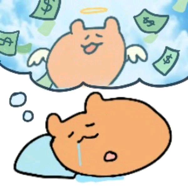 发财的元宝