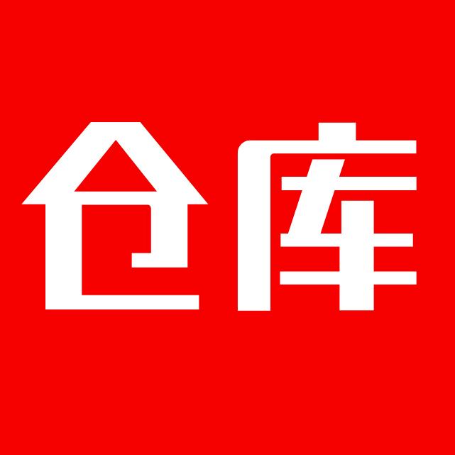 快消品临期库存总仓库～FIE