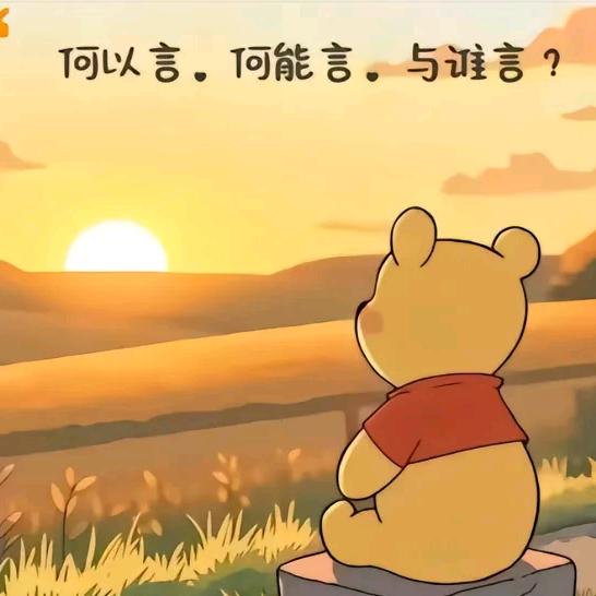 红小豆
