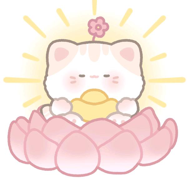 星越