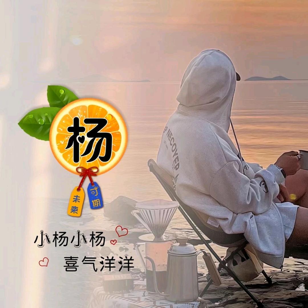 社会我🐲超哥🐲