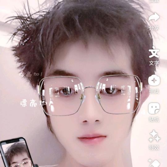 找工作找小范