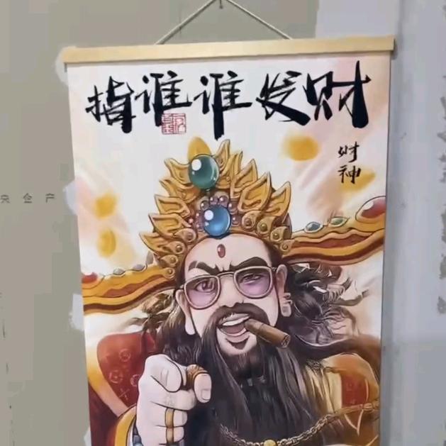 阳光