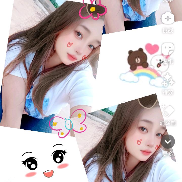 🍀唯😘独💋宠🌿😘徐