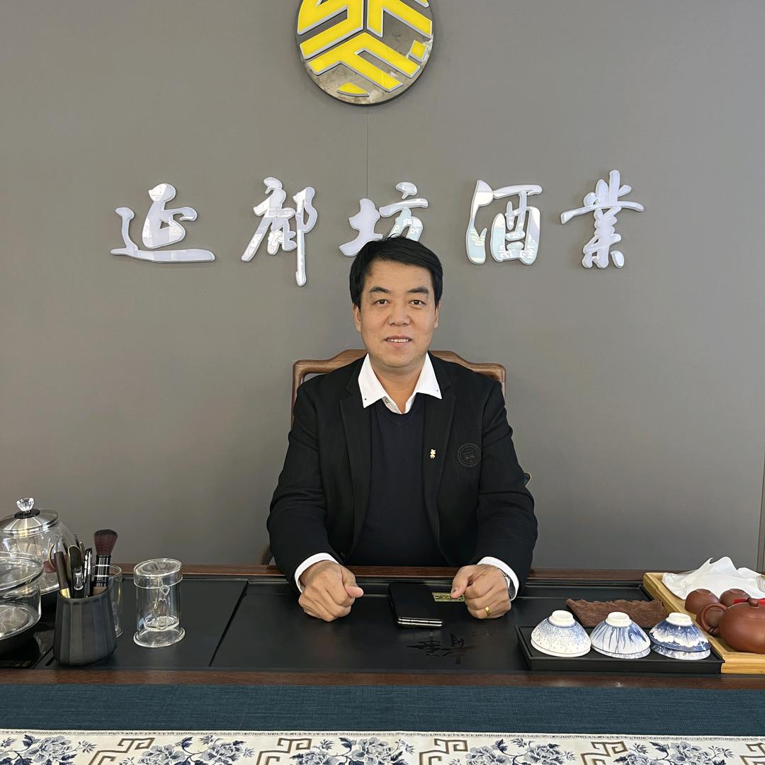 延鄜坊