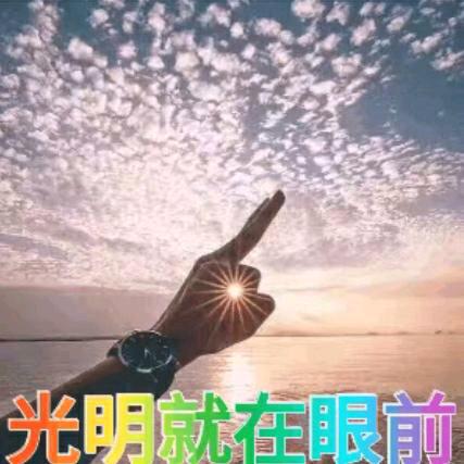 随心🇨🇳