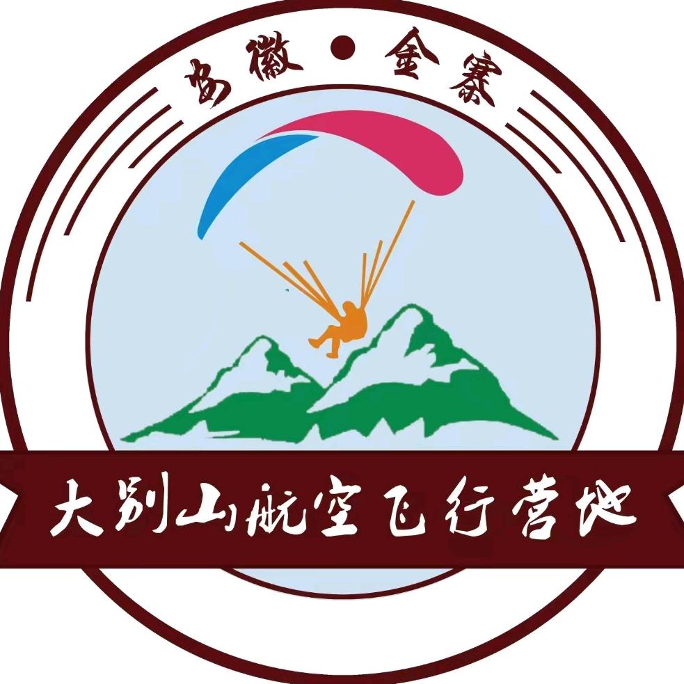 @酋长带你游农村