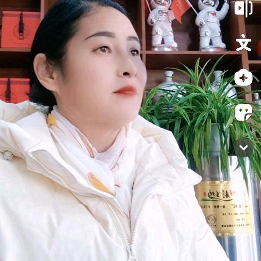 有你才开心
