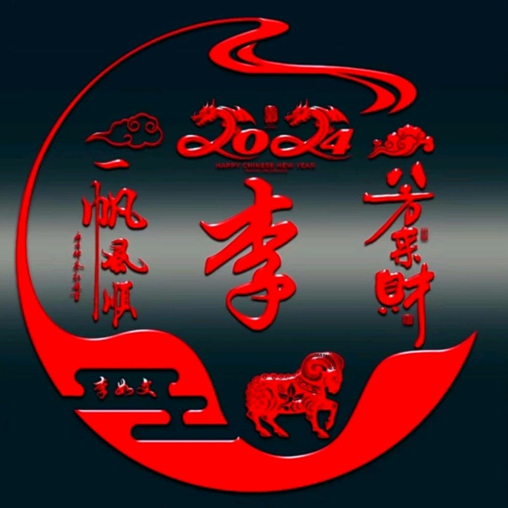 碧海蓝天