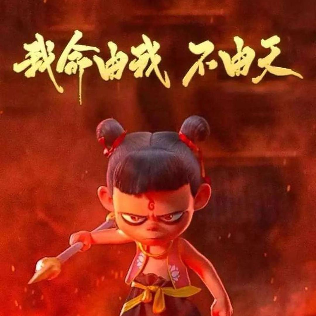 荒漠