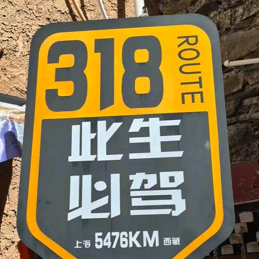 用户744837212296