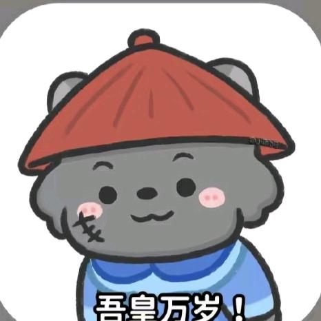 是正楠不是正男