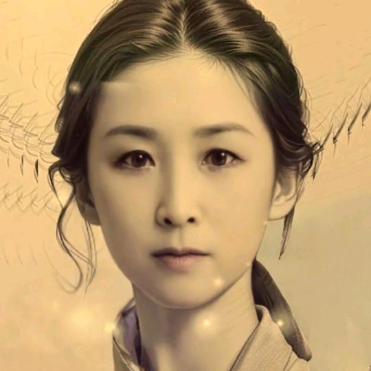婷