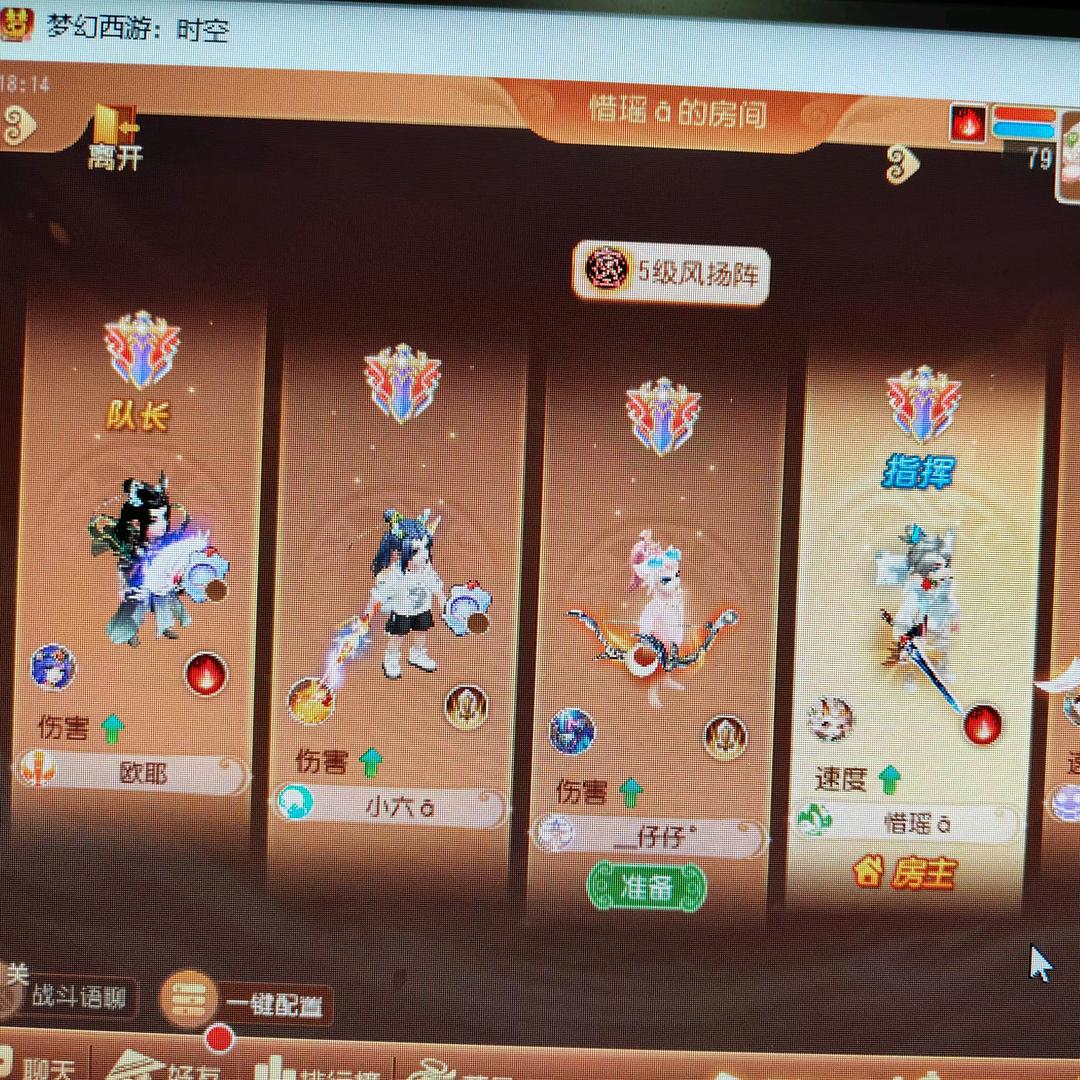 习惯性宠你。