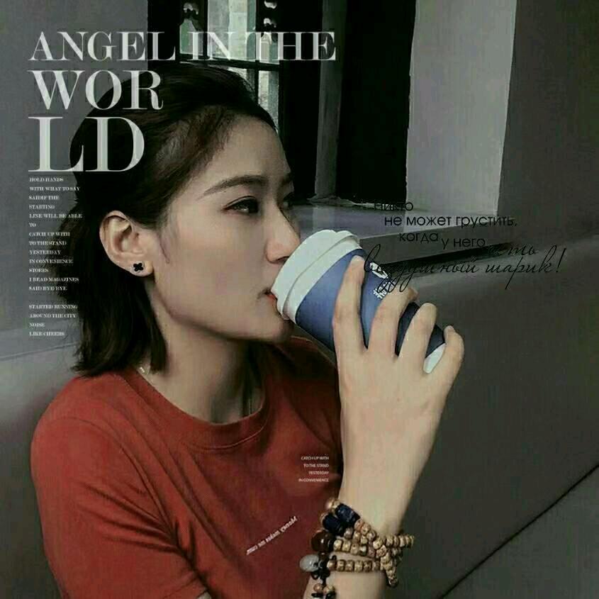 高手晓晓