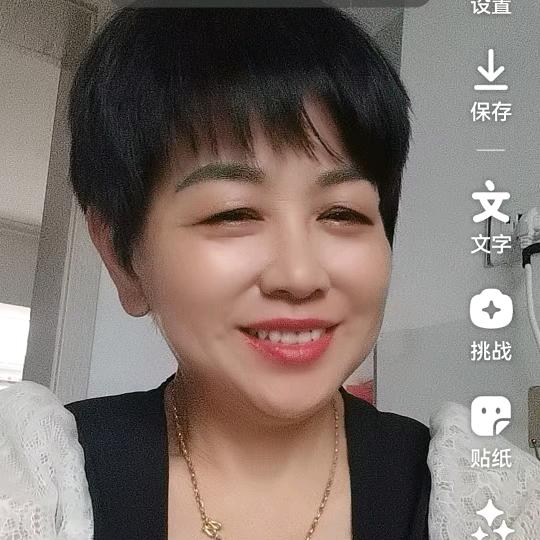ye月月