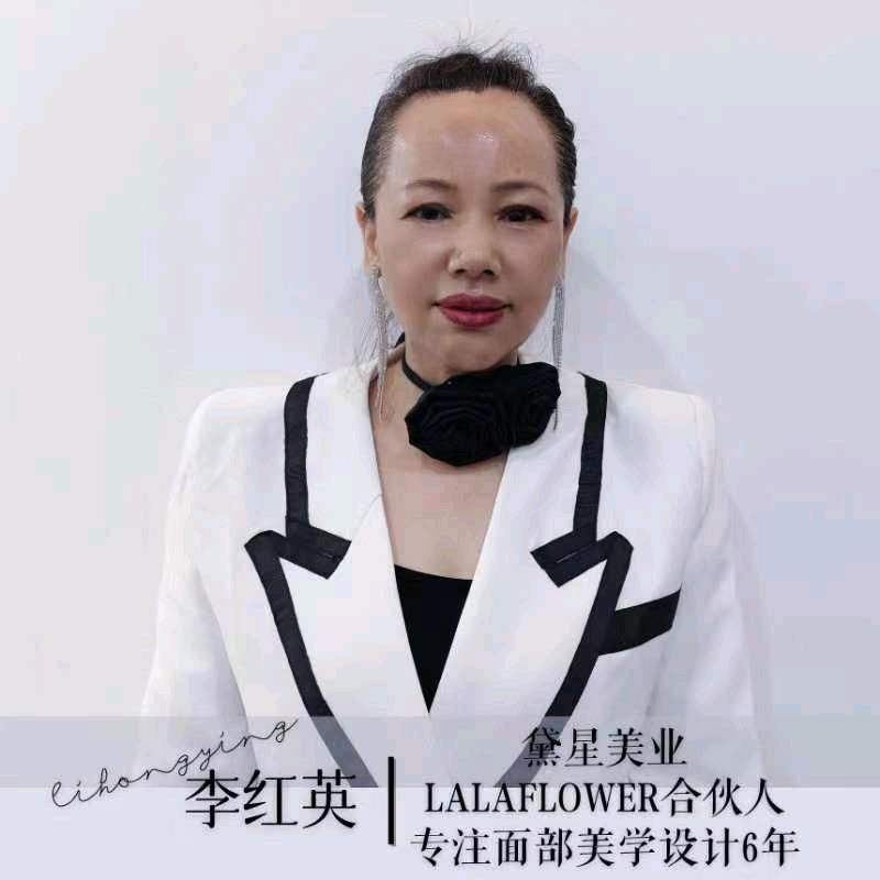 最爱！从事十多年美容养生专家💅💅💅