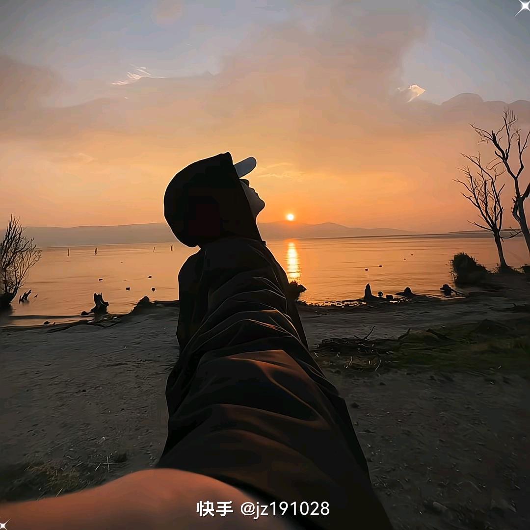 .𝙡̶𝙤̶̶̶𝙫̶̶̶𝙚。ᥫᩣ