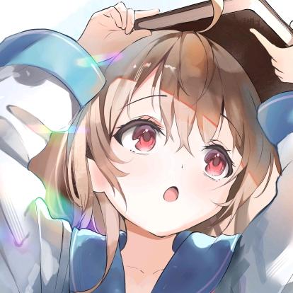 Aychiya