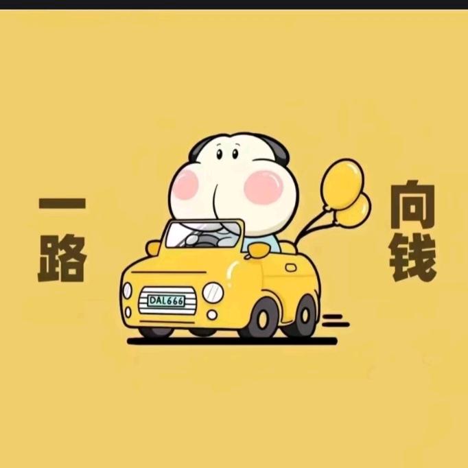 小财月💞