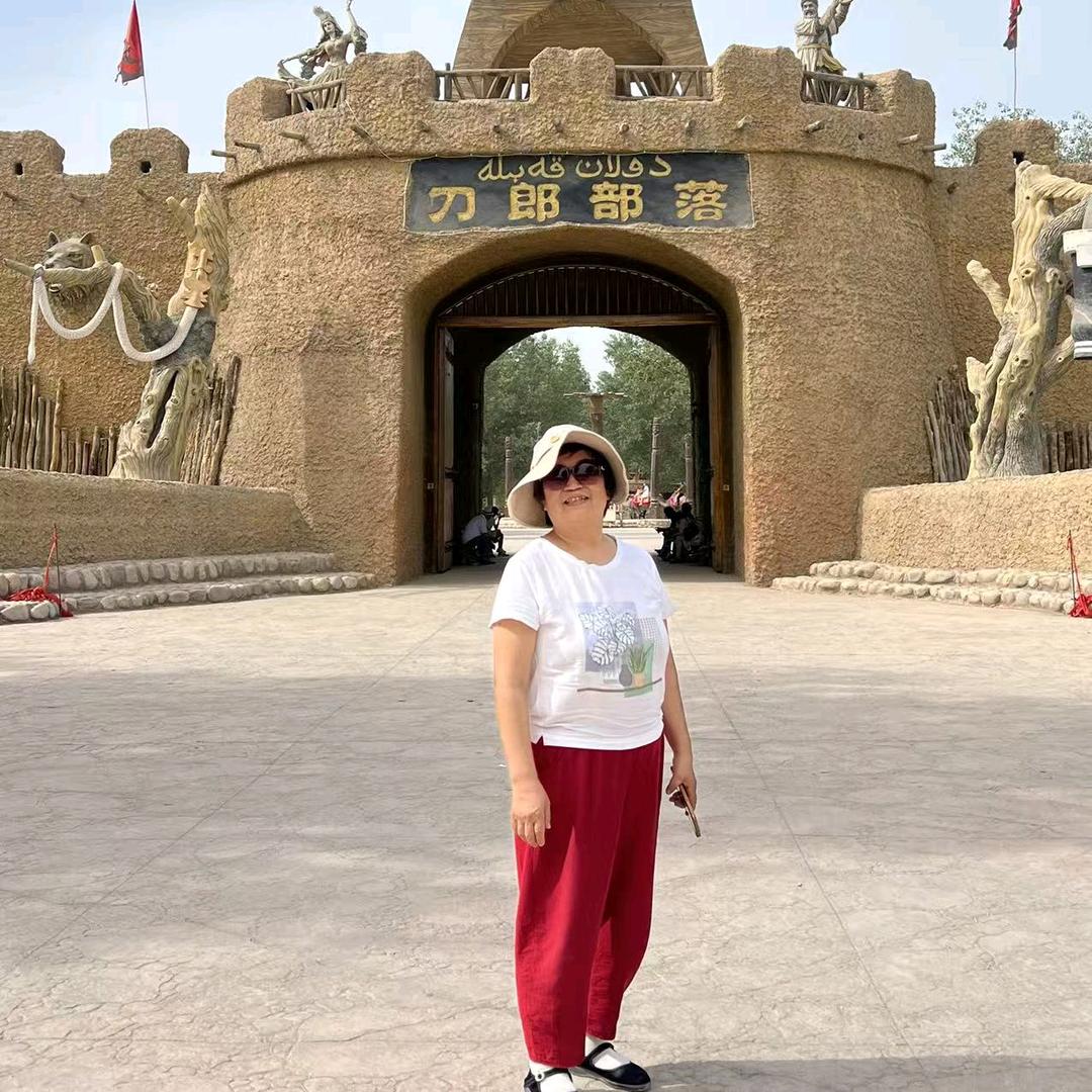 知足常乐