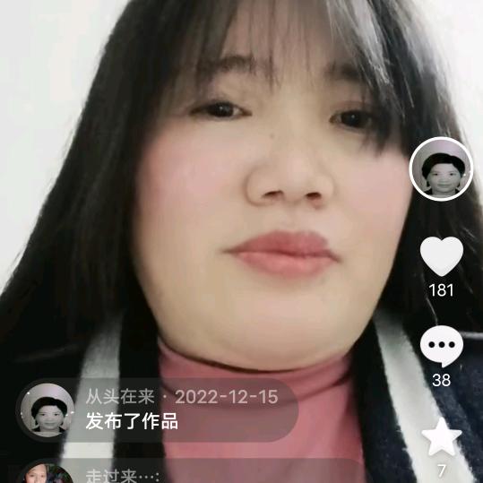 从头在来