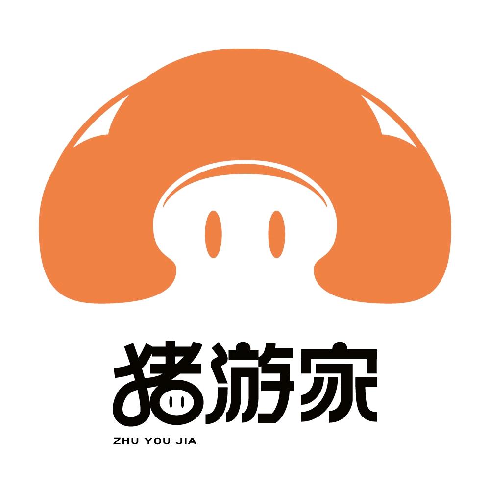 重庆猪游家科技有限公司