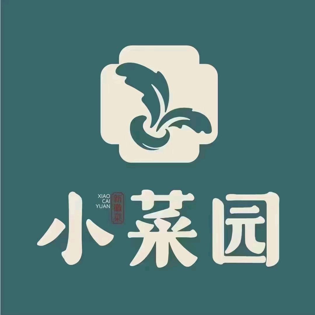 小菜园南昌红谷滩T16店