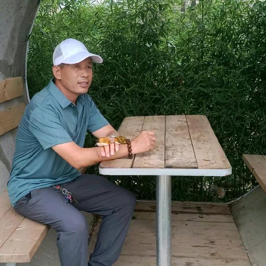 自由的小老头