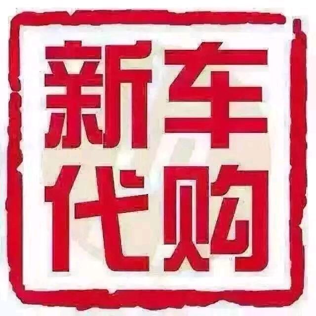 增富新能源