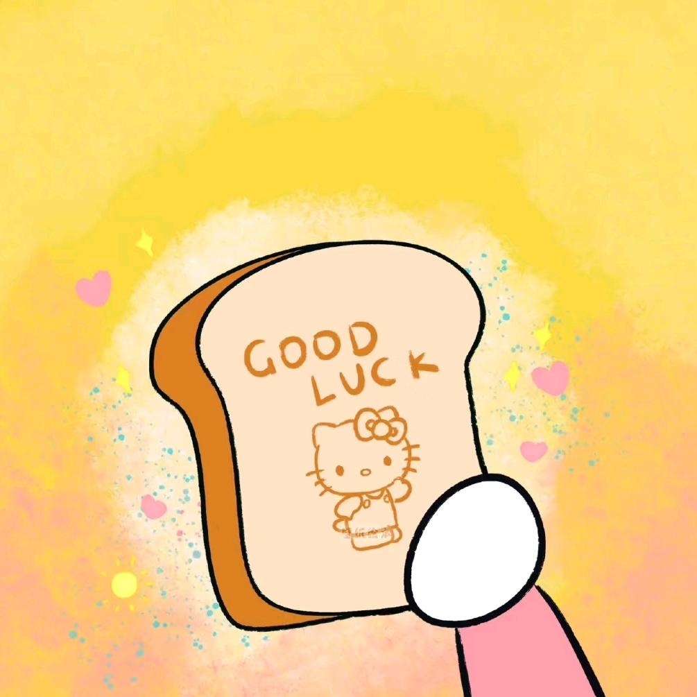 事已至此先做再说