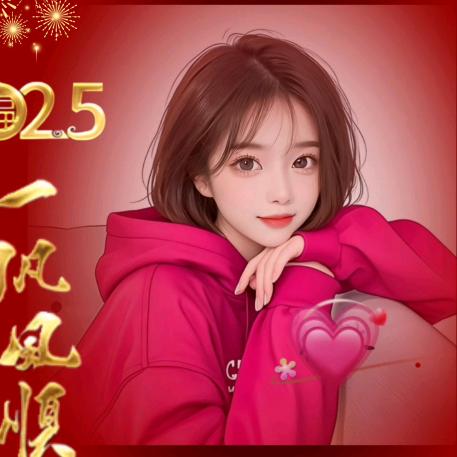 💞暖阳💞💦⁵¹³