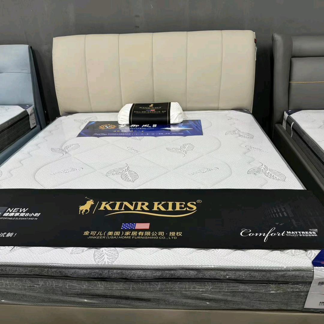 卫辉品牌家具