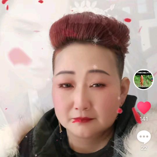 🌷开心🌹就好🌾