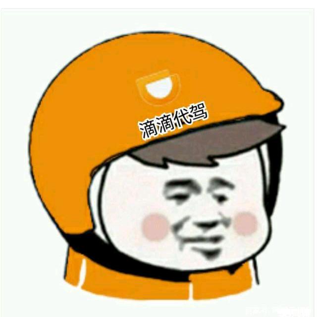 宁阳大滨哥