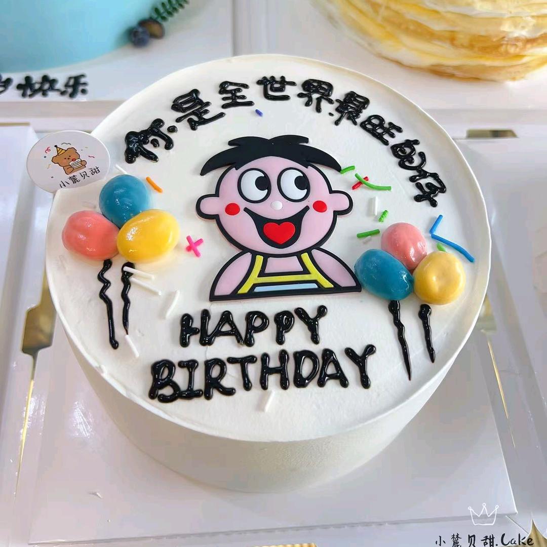 小麓贝甜·Cake（水站店）