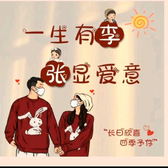 用户4715645122332