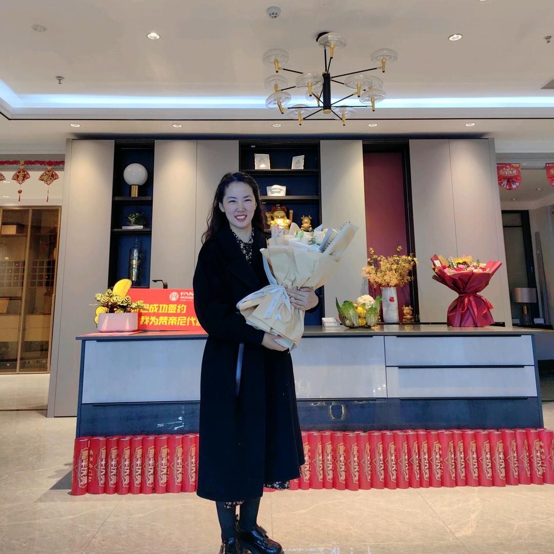 好莱客全屋定制-文婷