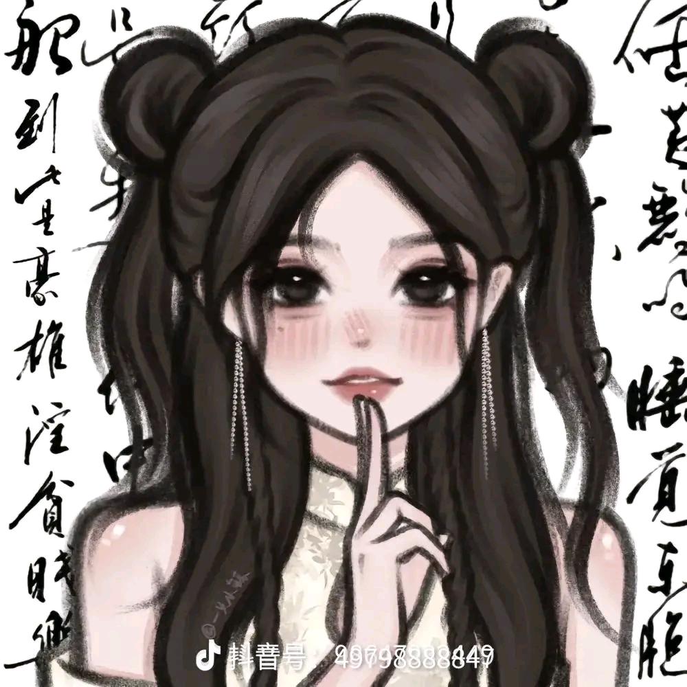 我真的很懒得