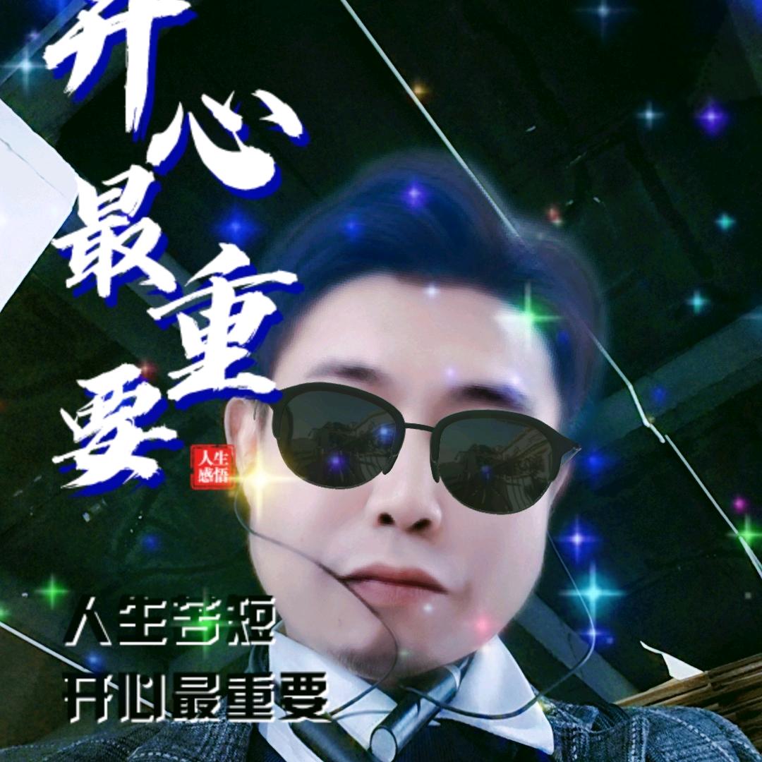 军哥养殖户