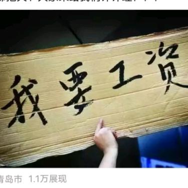 💰不發脾氣只發財💰