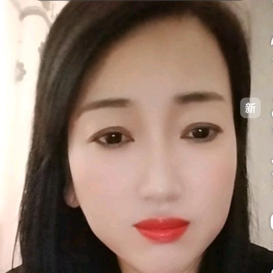 余生爱自己