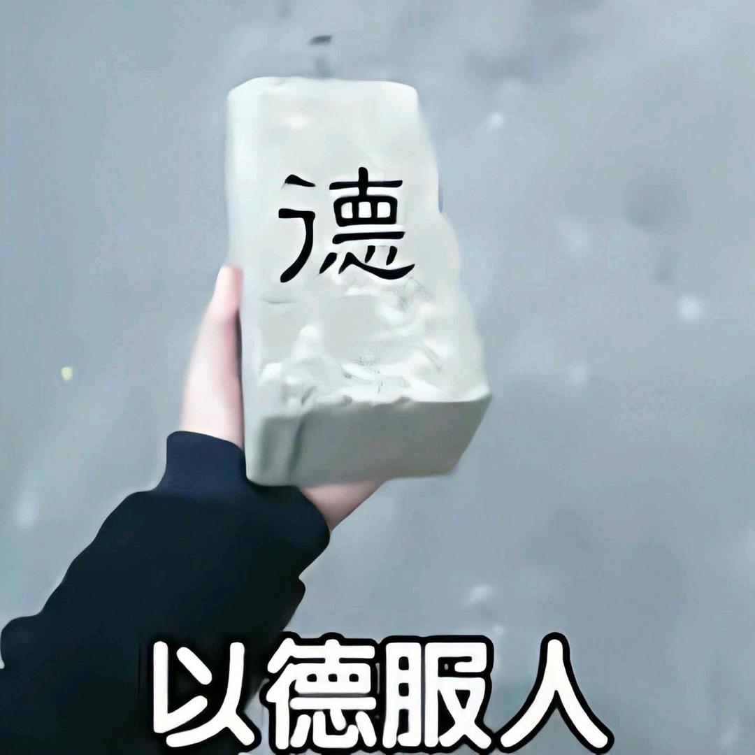 嫑忈嘦姕