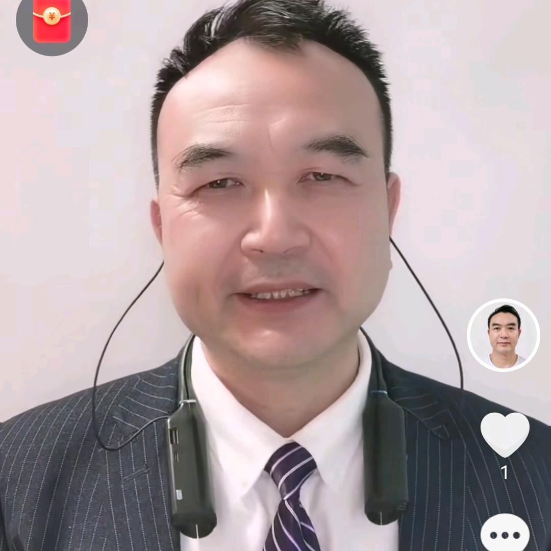 王道康养