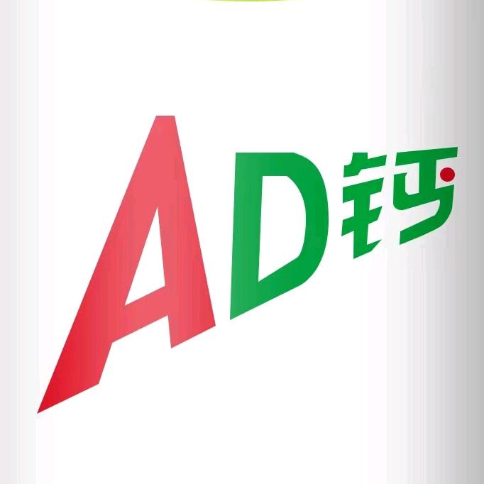 阿坝师范学院新生攻略